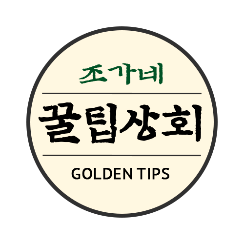 about 이미지 